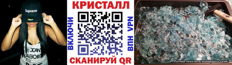 АМФЕТАМИН Розовый Макаров