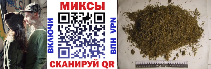 Бутират 1.4BDO  где купить наркоту  Макаров 