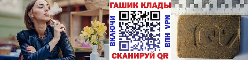 ГАШ убойный  маркетплейс Telegram  Макаров 