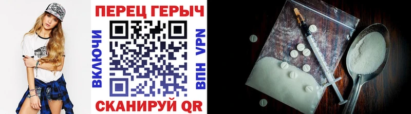 ГЕРОИН Афган  Макаров 