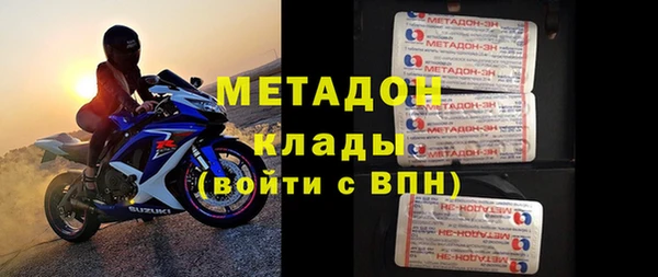 каннабис Липки