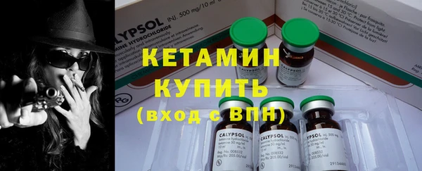 каннабис Липки