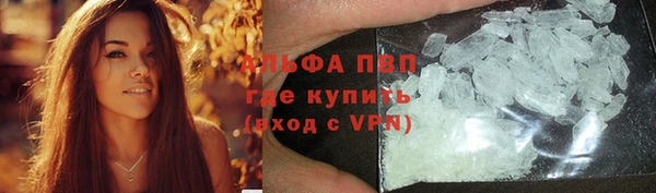 каннабис Липки