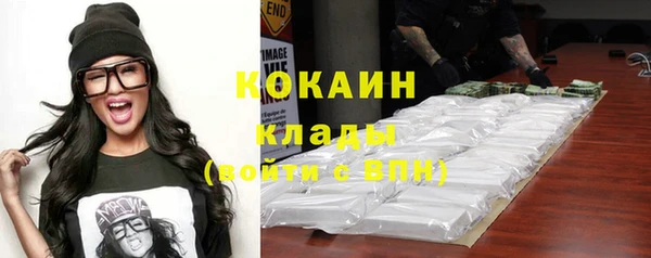 каннабис Липки