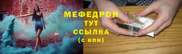 каннабис Липки
