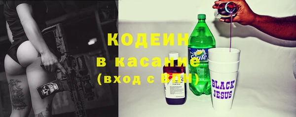 spice Лихославль
