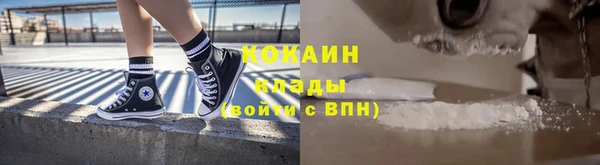 spice Лихославль
