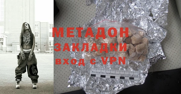 spice Лихославль