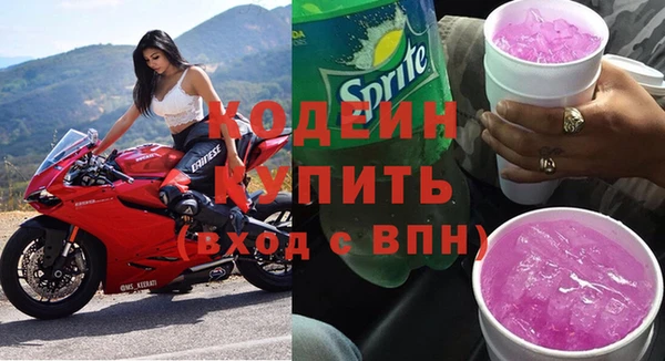 spice Лихославль