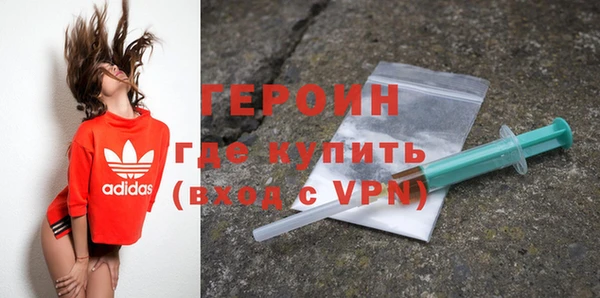 мет Лиски