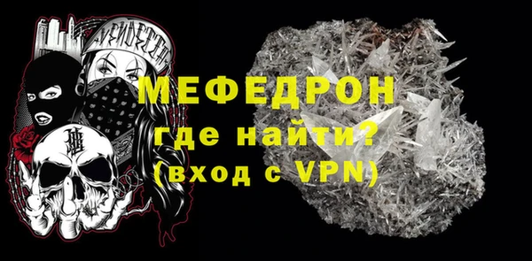 каннабис Липки