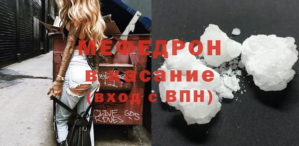 spice Лихославль