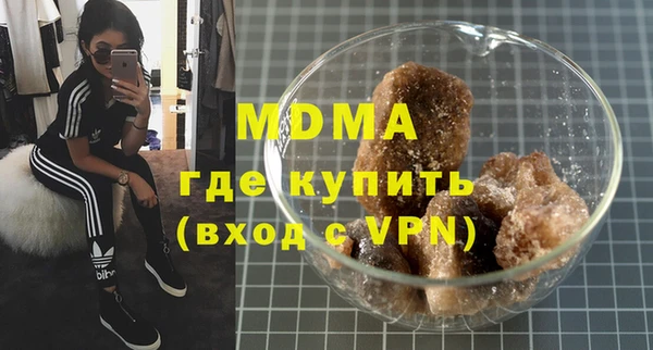spice Лихославль
