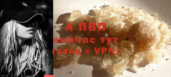 мет Лиски