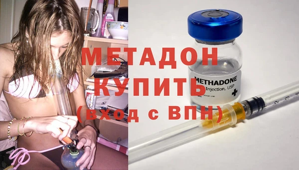 мет Лиски