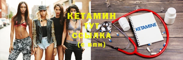 каннабис Липки