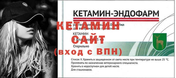 каннабис Липки