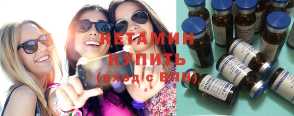 spice Лихославль