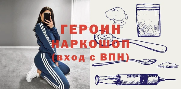 spice Лихославль
