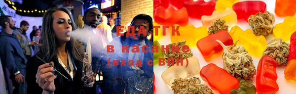 каннабис Липки