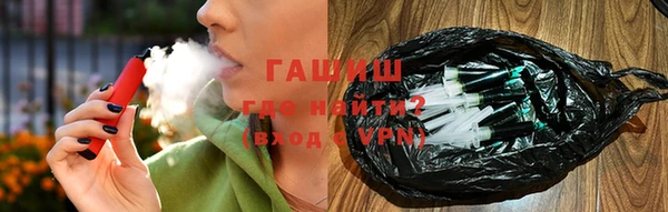 каннабис Липки