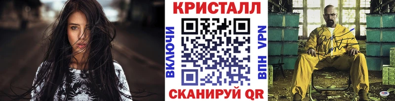 Метамфетамин пудра  Макаров 